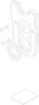 BOSCH-Waermeschutz-Br-Tuer-G105-everp-63002499 gallery number 1